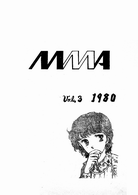 Booklet 1980.png