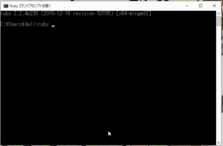 command-prompt.gif